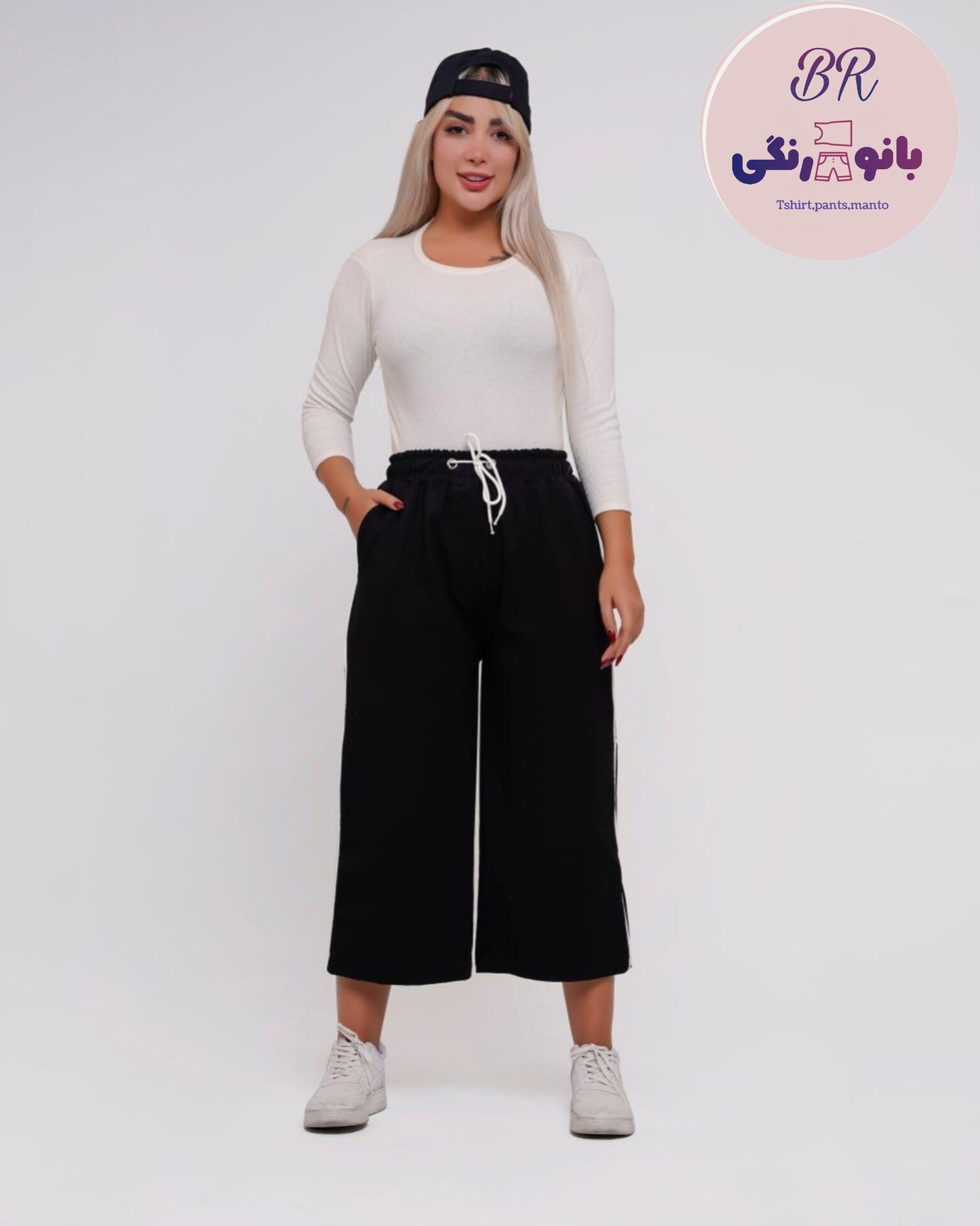 شلوار واید زنانه مشکی