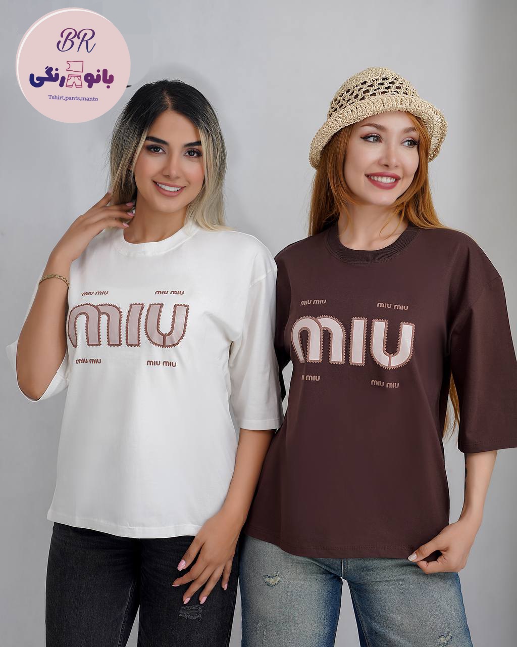 تیشرت باکسی زنانه میو میو