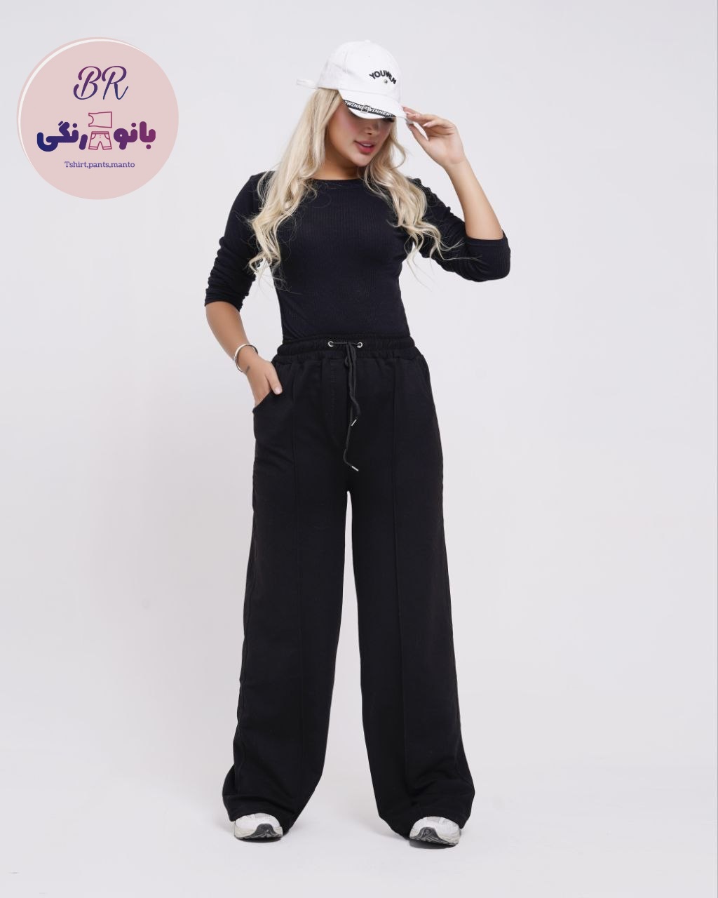 شلوار بگ زنانه مشکی ساده