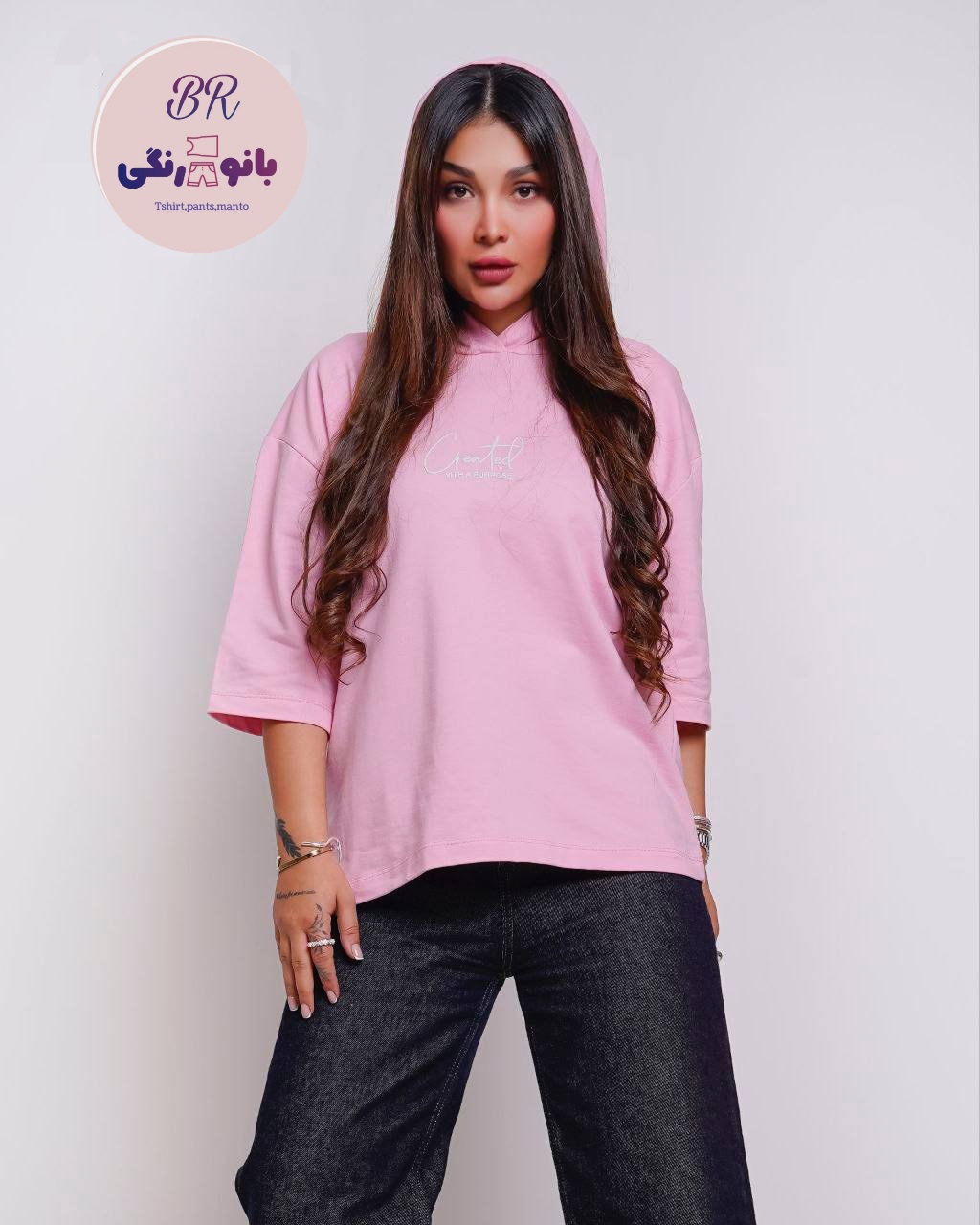 تیشرت کلاه دار
