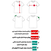 شومیز باکسی زنانه رنگی