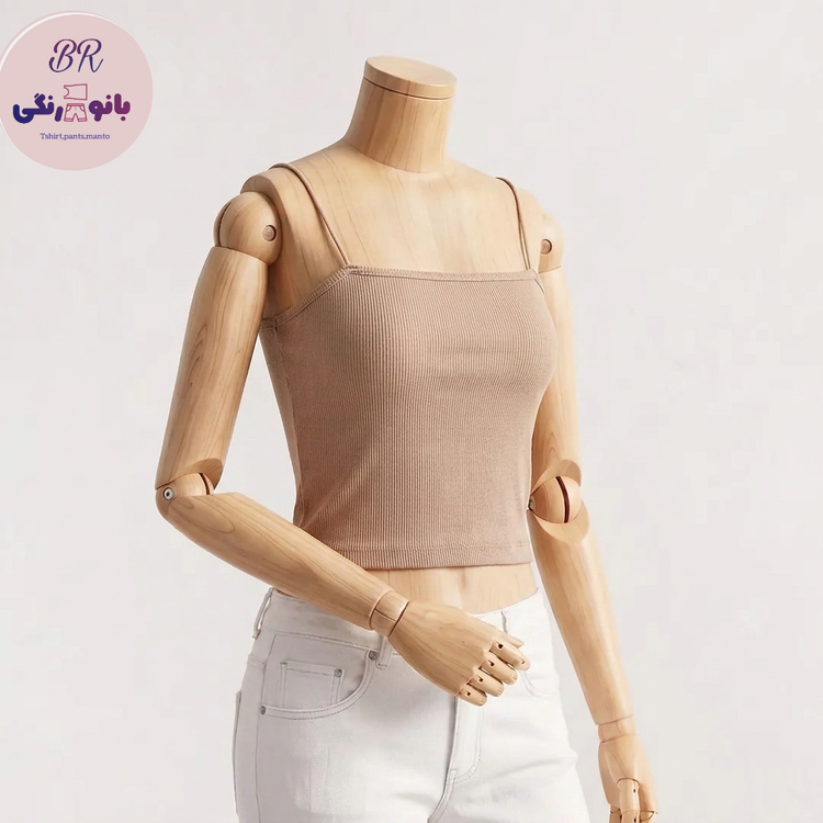 تاپ زنانه بندماکارون کبریتی
